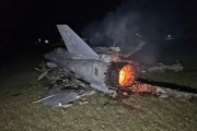 摇卦免费以军F-35战机被击落？伊朗媒体公布照片